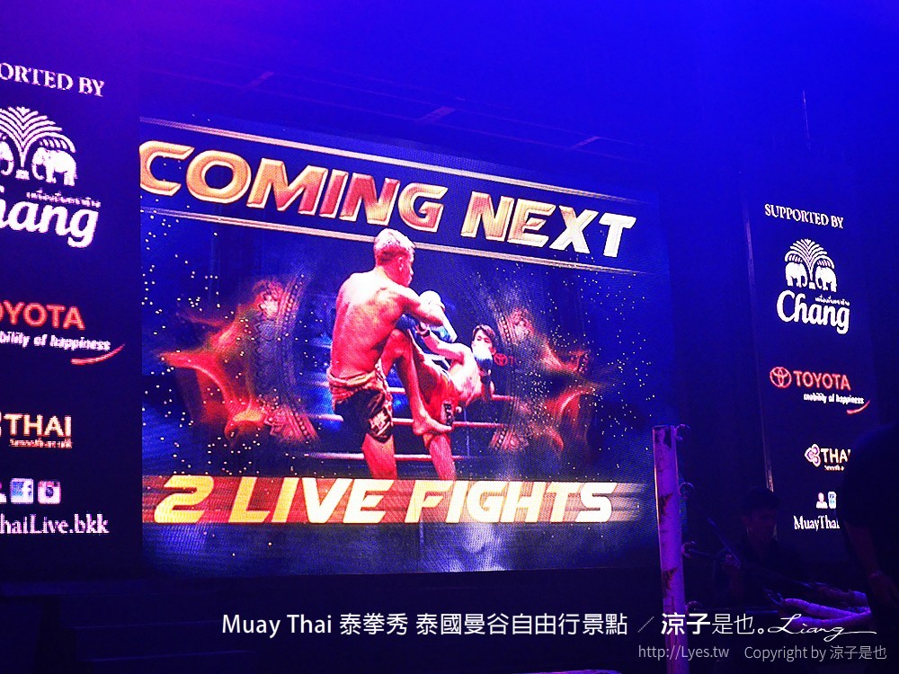 Muay Thai 泰拳秀 泰國曼谷自由行景點