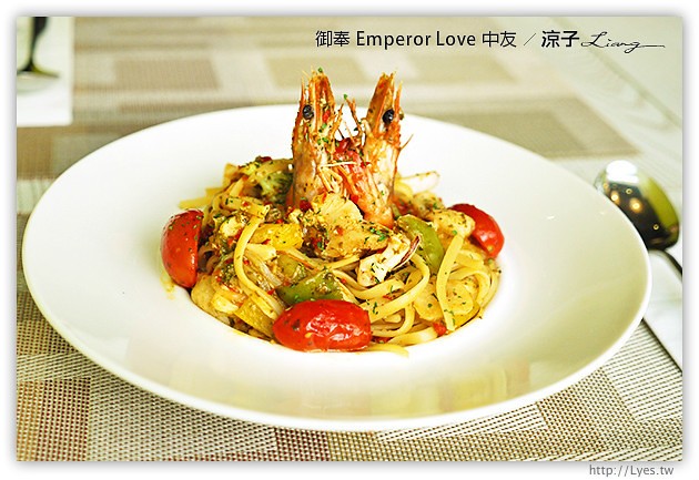 台中-御奉 Emperor Love 中友百貨餐廳 樂活輕食的美味早午餐、義大利麵試吃報告