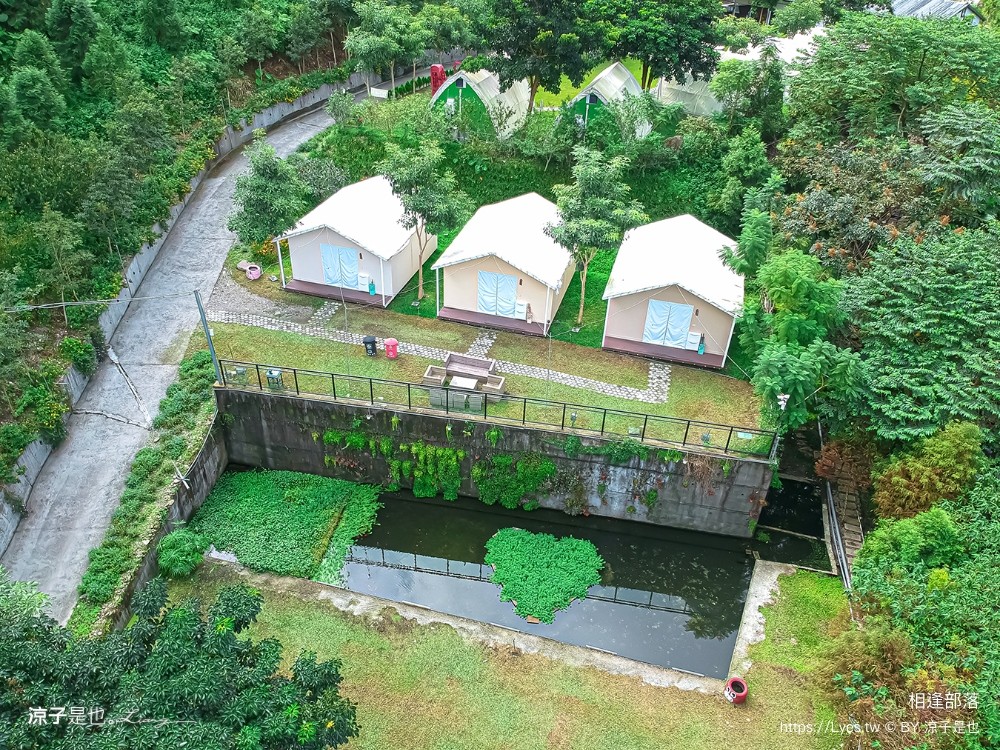 相逢部落 南投豪華露營 價位 懶人露營 一泊三食 調酒無限暢飲 和牛燒肉 龍蝦火鍋 訂房 評價