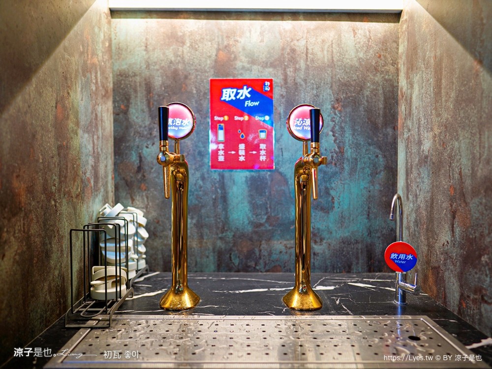 初瓦 菜單 台中韓式料理 王品集團 韓國主廚 台灣大道店 訂位 價位 韓式小菜吃到飽 壽星優惠