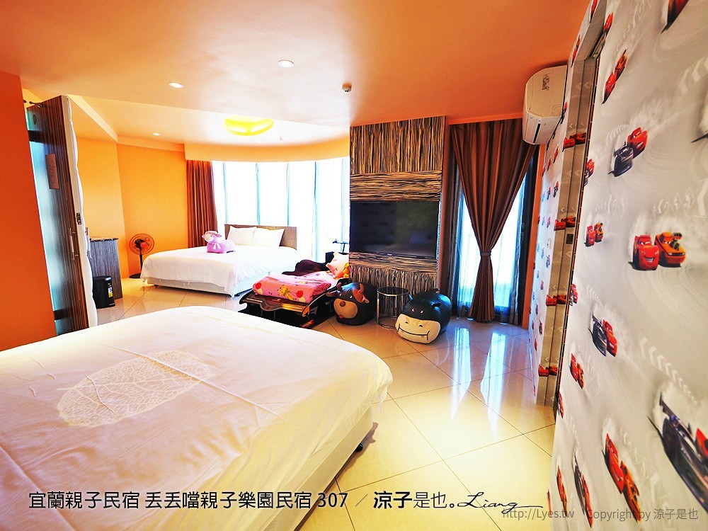 宜蘭親子民宿 丟丟噹親子樂園民宿 307 3