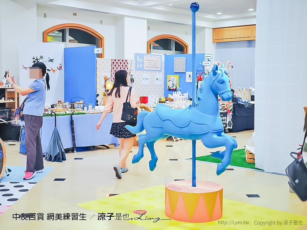 中友百貨 網美練習生