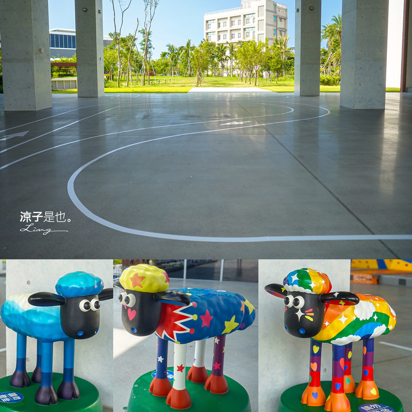 福爾摩沙遊艇酒店 台南安平住宿 台南飯店 遊艇酒店 無邊際泳池 笑笑羊 早餐 台南親子飯店