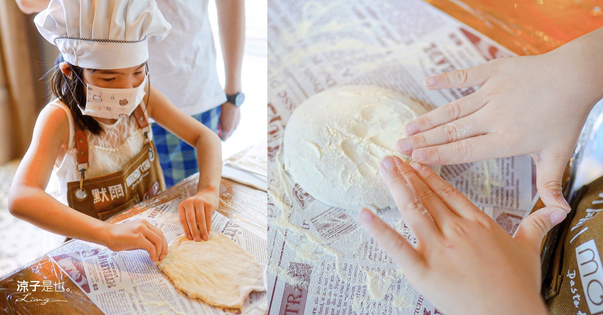 默爾義大利餐廳 菜單 台中西屯美食 JMall 美食餐廳 寶貝PIZZA小小主廚 台中親子餐廳 窯烤披薩 親子DIY體驗 more