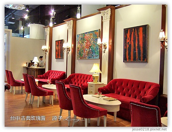 台中 古典玫瑰園 12