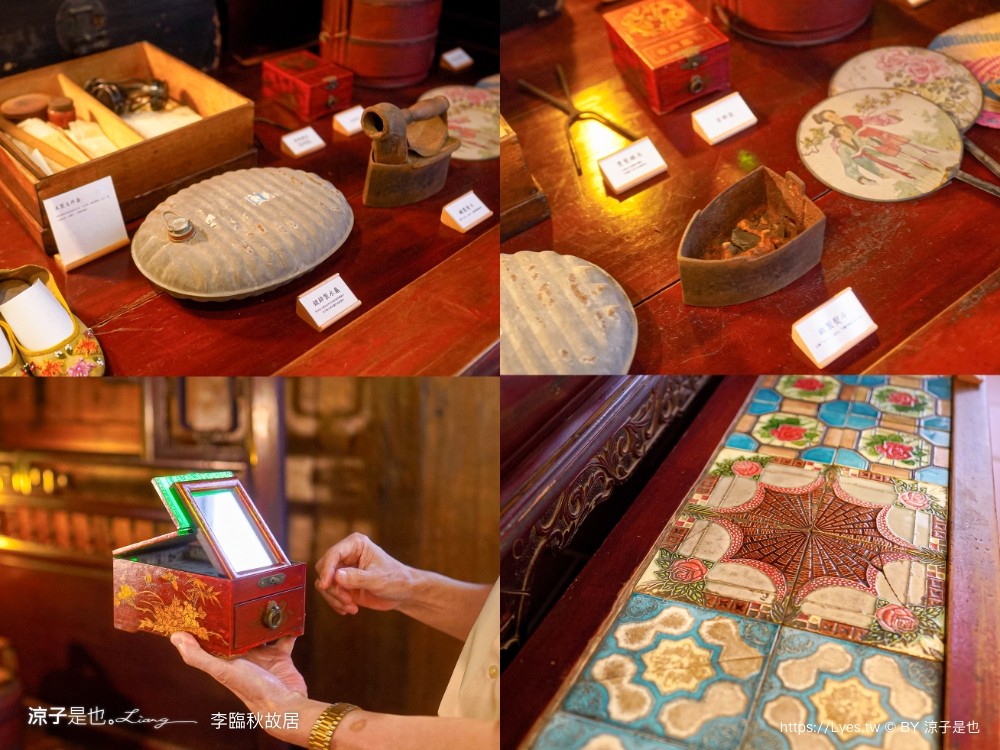 2024臺北古蹟日 漸層臺北 台北景點 李臨秋故居 霞海城煌廟 貝殼好室 新芳春茶行 臺北老屋探險隊 導覽路線 老屋翻新 新北古蹟 老房子文化運動