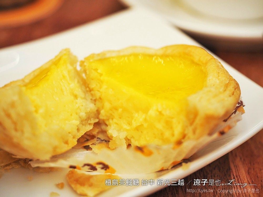 檀島茶餐廳 台中 新光三越