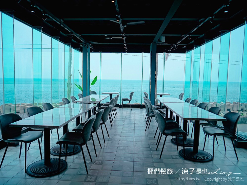 椰們餐旅 菜單 屏東景點 枋寮海景餐廳 枋寮餐酒館 海景咖啡館 網美IG 打卡點