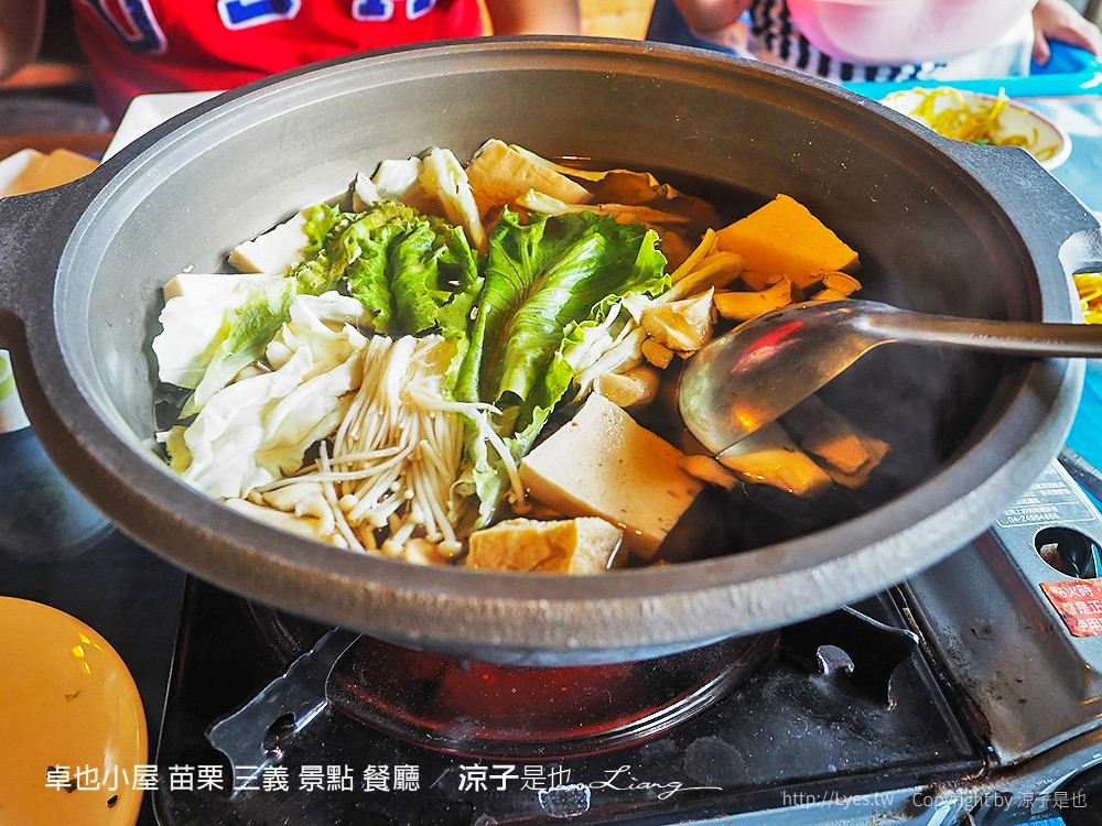 卓也小屋 苗栗 三義 景點 餐廳