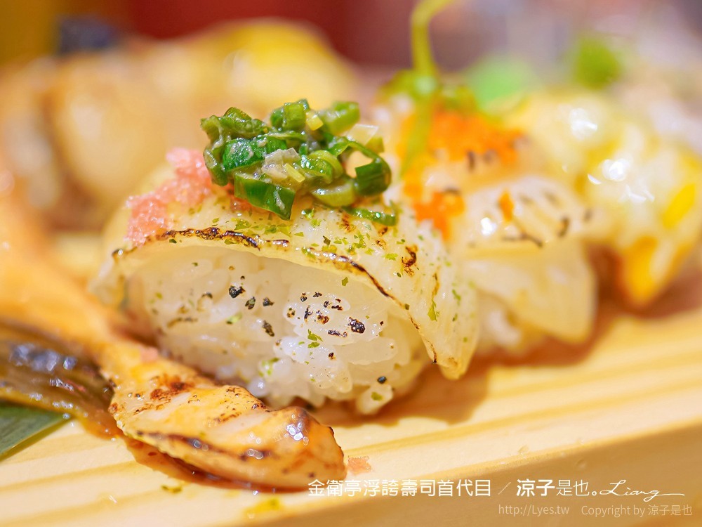 金衛亭浮誇壽司首代目