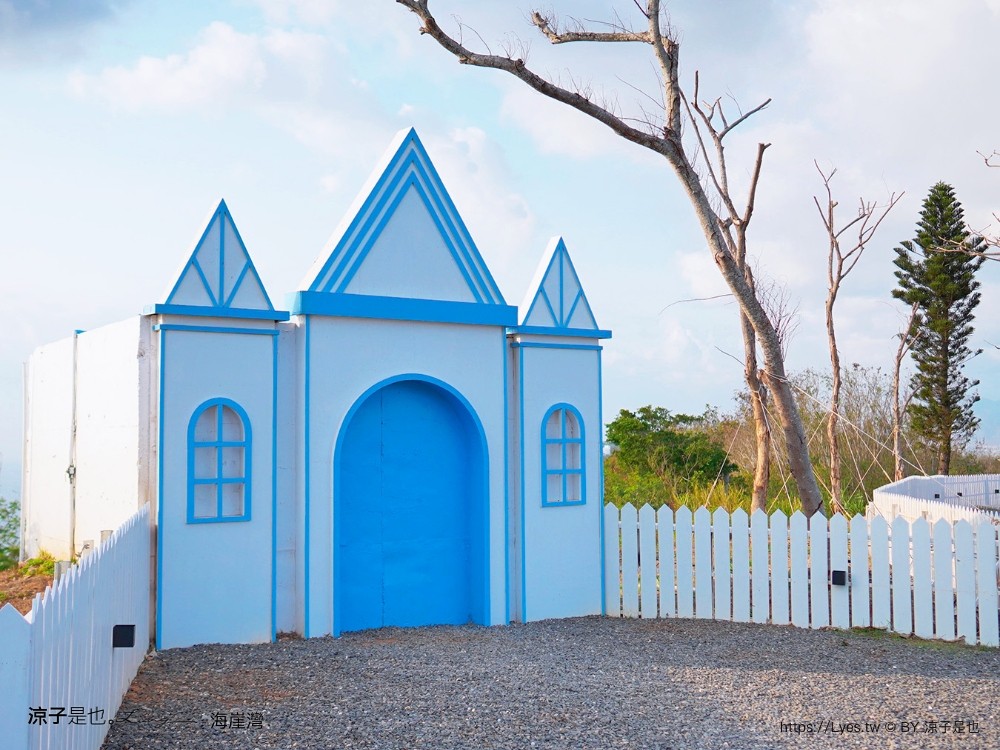 海崖灣 菜單 門票 屏東關山夕陽 墾丁景點 親子景點 墾丁海景 水豚君 草泥馬 笑笑羊