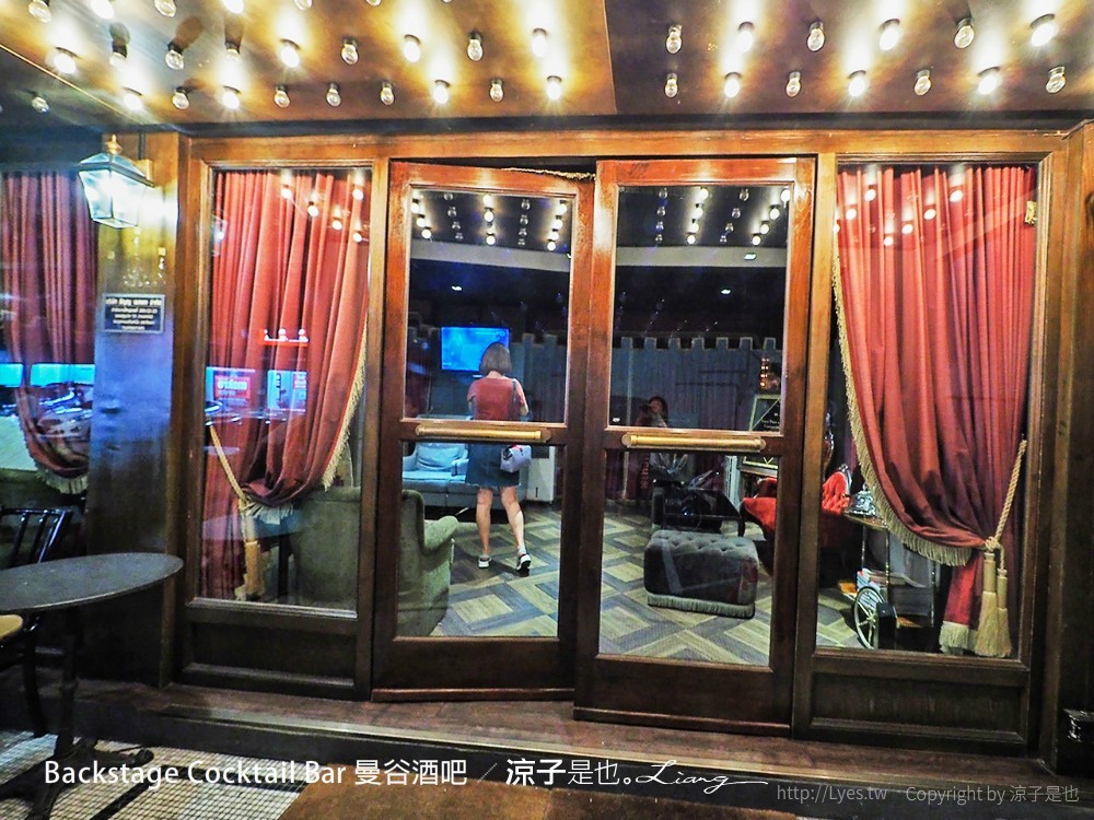 backstage cocktail bar 曼谷酒吧