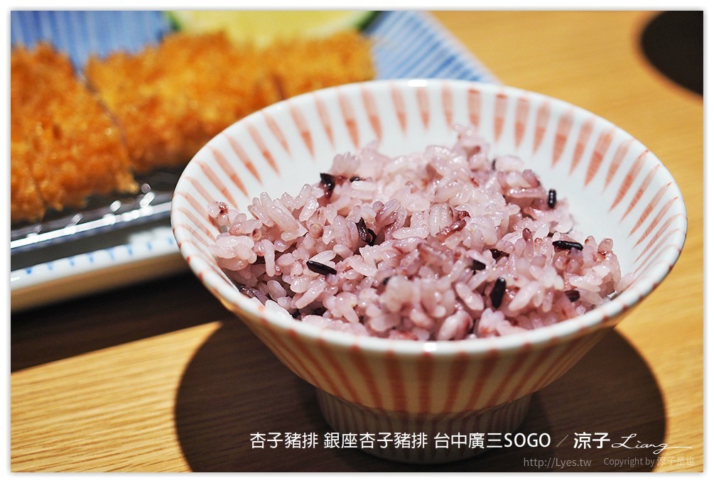 杏子豬排 銀座杏子豬排 台中廣三SOGO 1