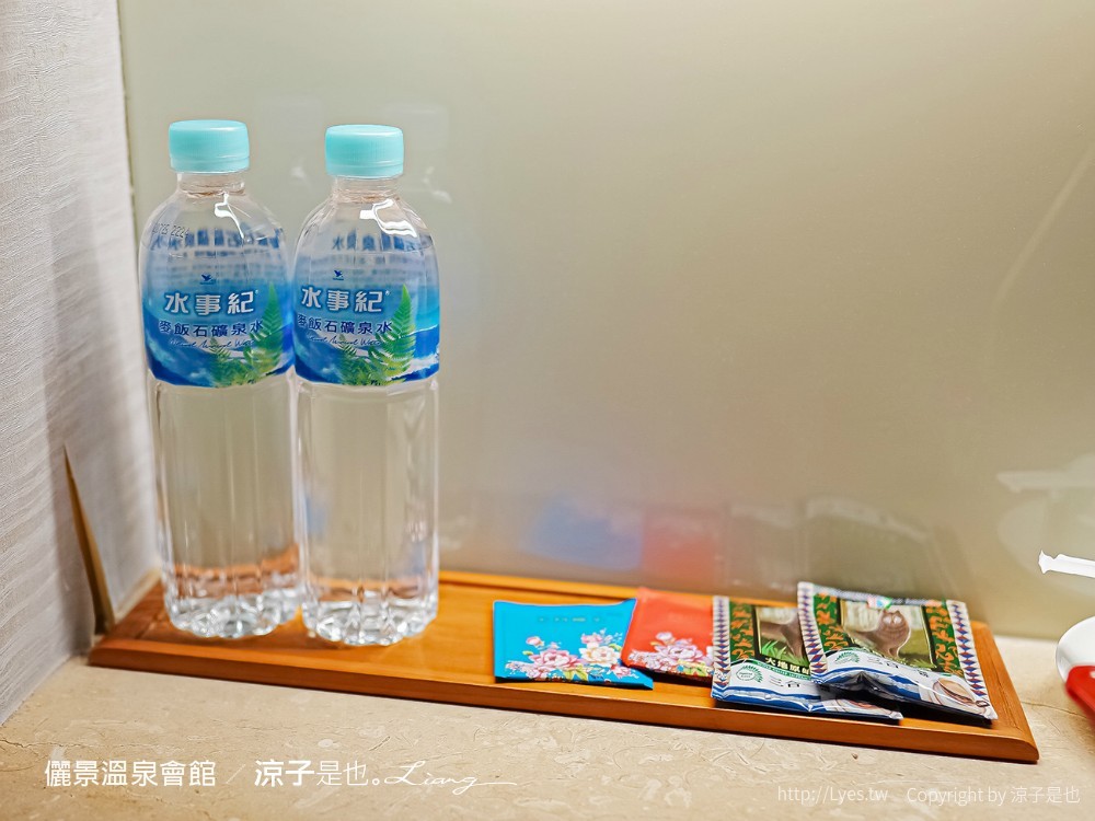 儷景溫泉會館 台南關子嶺溫泉飯店 泥漿溫泉住宿 尊榮館雙人房 戶外溫泉設施