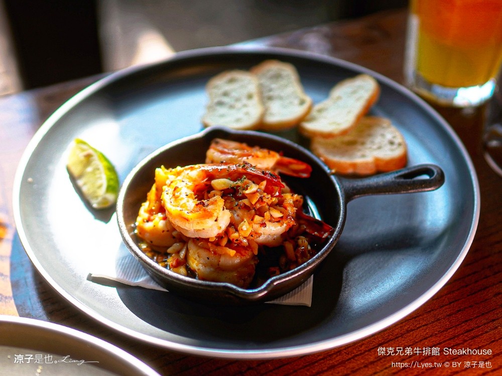 傑克兄弟牛排館 菜單 台中餐廳 公益路美食 生日優惠 美式餐廳 訂位 壽星 steakhouse