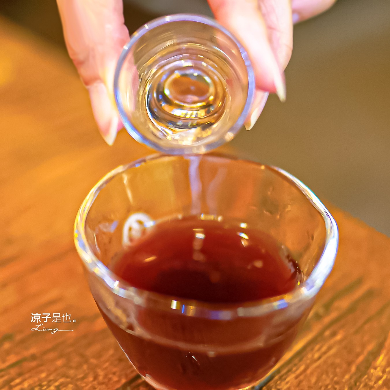 羽笠食事 菜單 台中日本料理 宵夜 台中東區餐廳 台中公園 串燒 生魚片 梅酒喝到飽 台中餐酒館 包廂訂位 停車