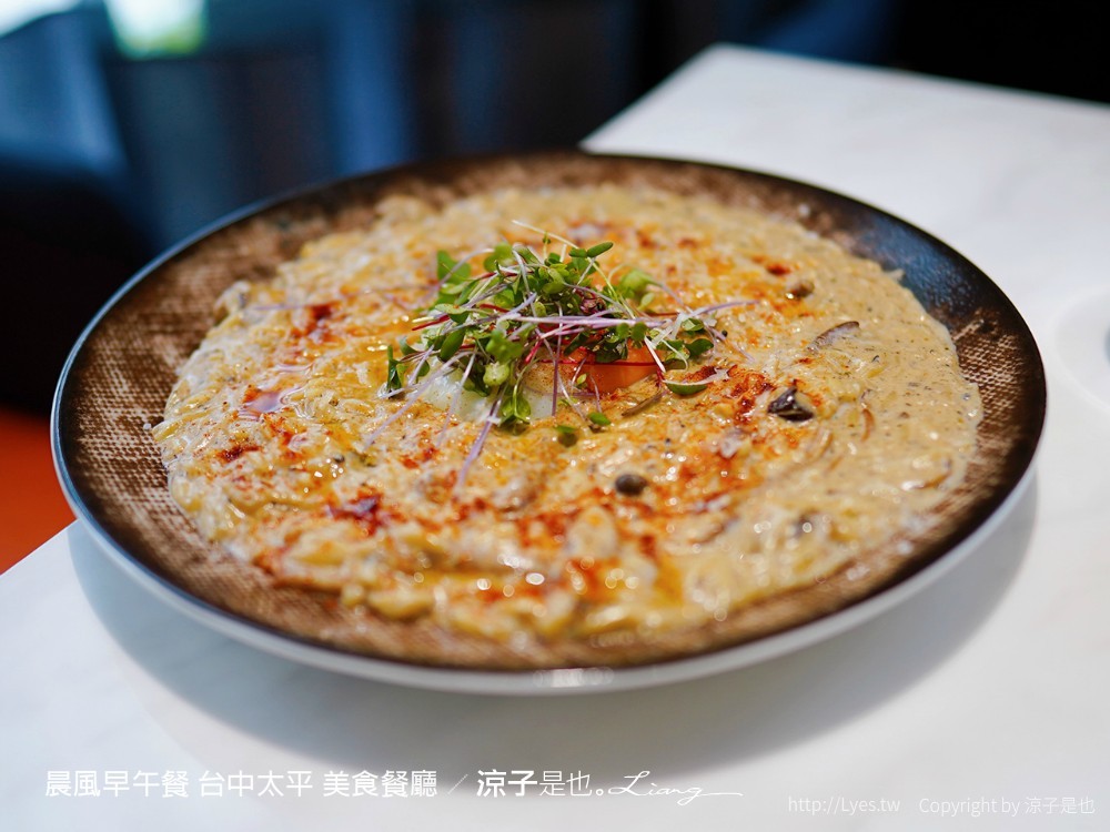 晨風早午餐 台中太平 美食餐廳
