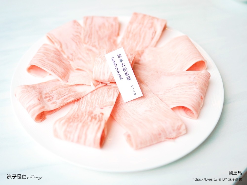 涮屋馬 菜單 新開幕 屋馬火鍋品牌 試營運 個人鍋物 和牛套餐 訂位 停車 台中火鍋餐廳 新光三越美食 和牛套餐 訂位 停車 台中火鍋餐廳 新光三越美食