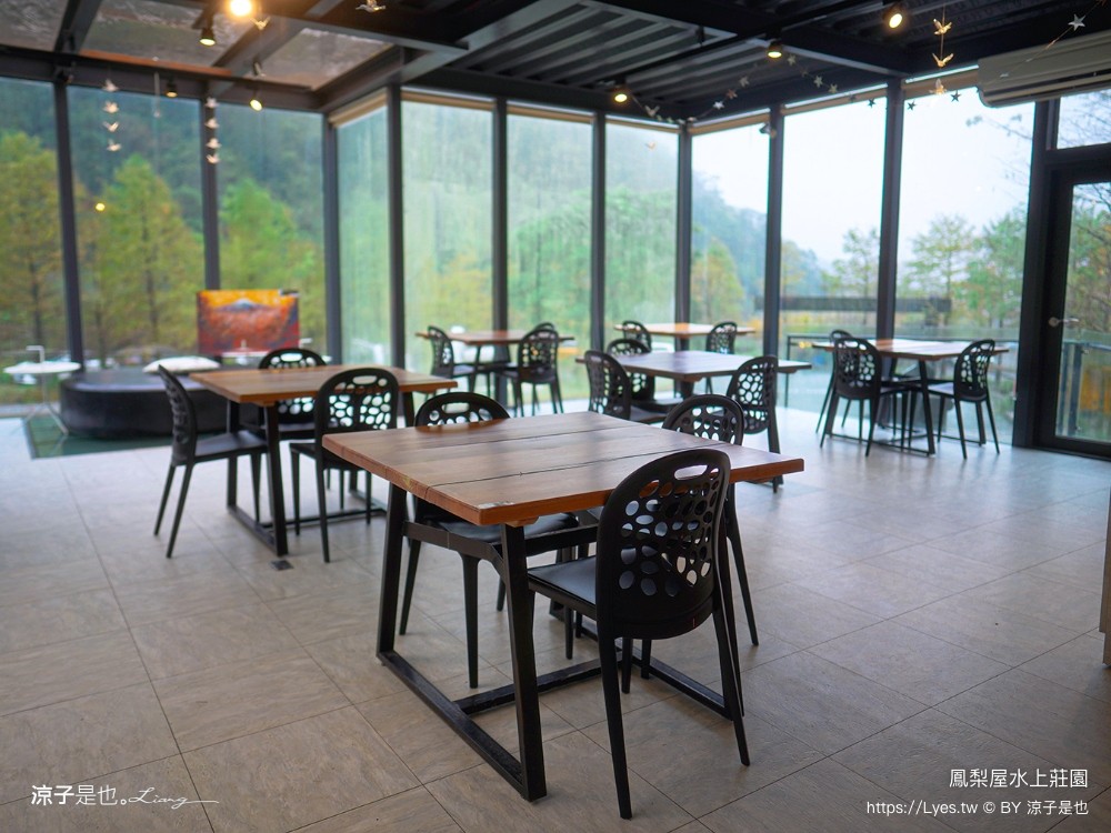 鳳梨屋水上莊園 宜蘭景點 一日遊 鳳梨屋門票 戲水池 動物園 水豚君 網美景點 水簾鞦韆 鳳梨泳池 餵羊 宜蘭豪華懶人露營 Villa 網美景點