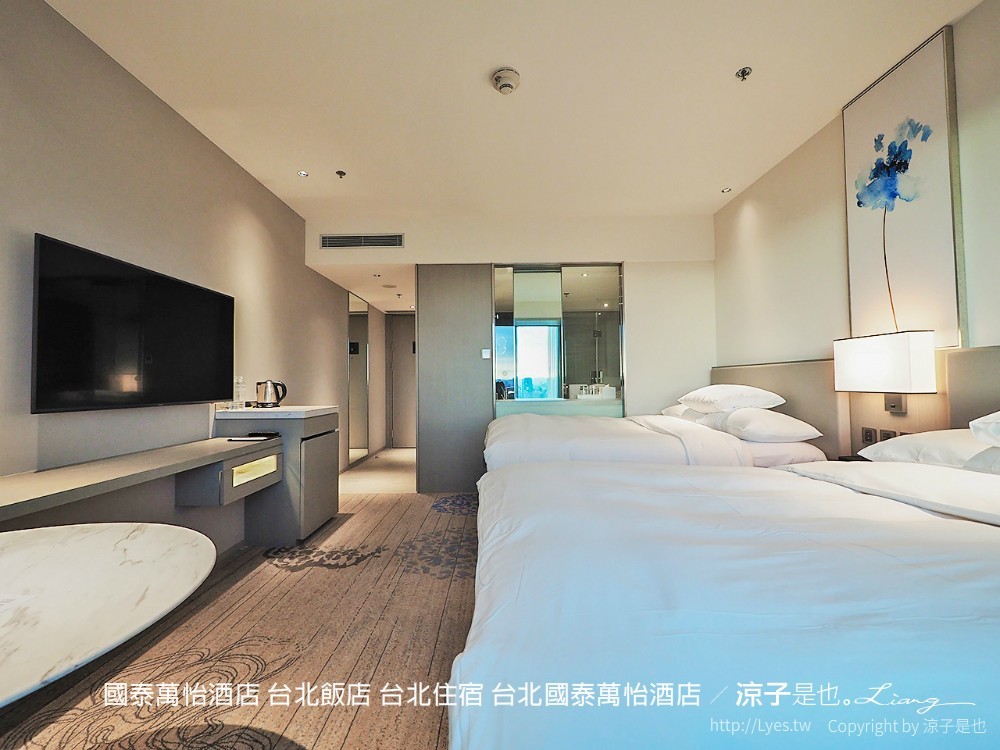 國泰萬怡酒店 台北飯店 台北住宿 台北國泰萬怡酒店