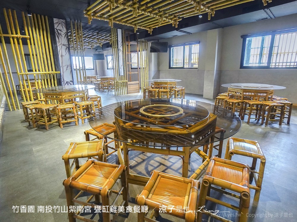 竹香園 南投竹山紫南宮 甕缸雞美食餐廳