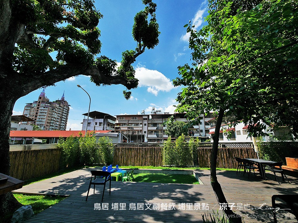 鳥居 埔里 鳥居文創餐飲 埔里景點