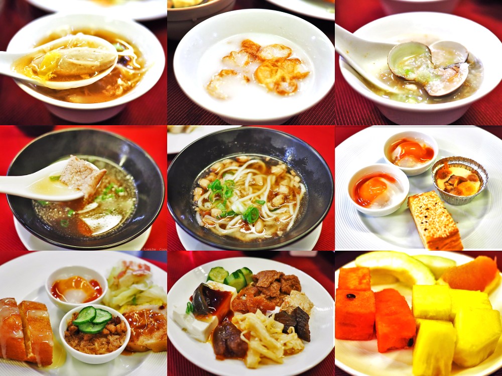 台南晶英酒店 中式早餐