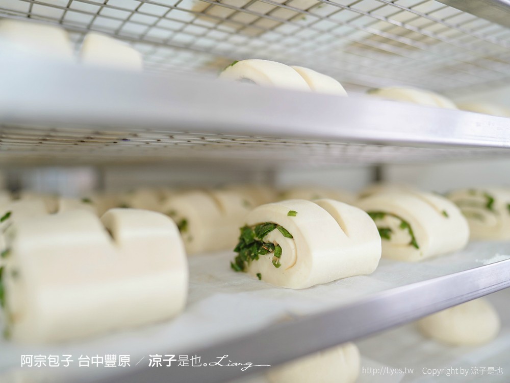 阿宗包子 台中 豐原 肉包 饅頭 菜單 手工老麵發酵 團購美食