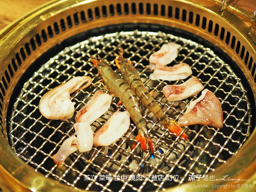 茶六 菜單 台中 燒肉 公益店 訂位