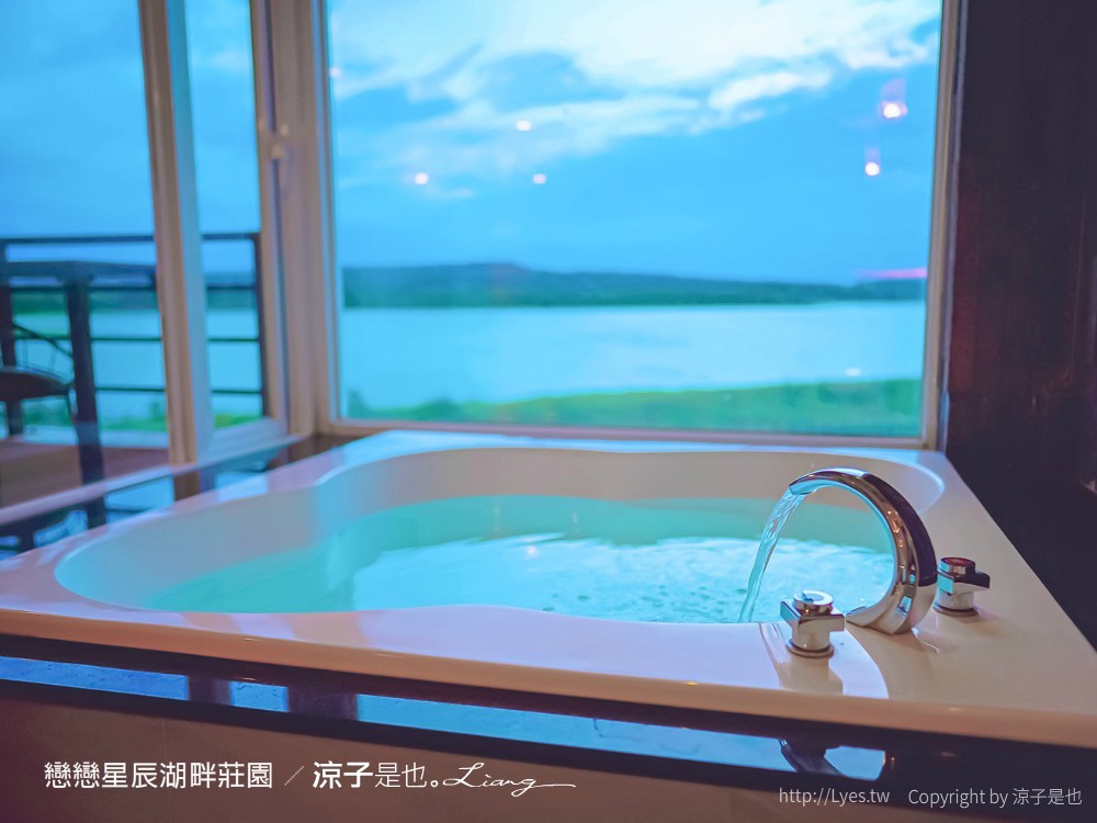 墾丁住宿 戀戀星辰湖畔莊園 星光館房型 早餐墾丁湖景飯店墾丁親子飯店 海景住宿 房價