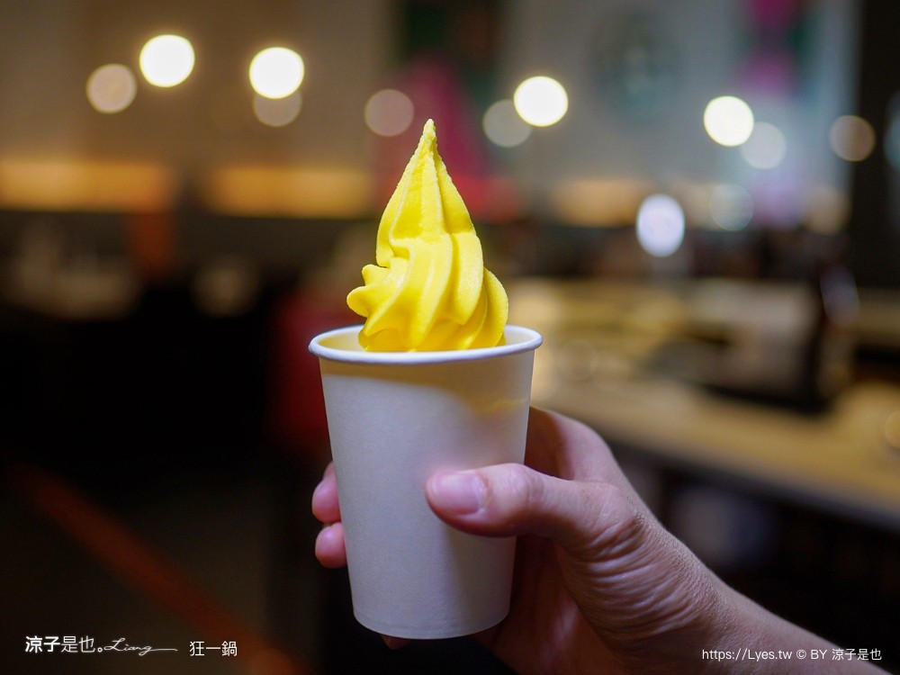 狂一鍋 菜單 台中漢口店 台式火鍋 第一品牌 桌邊爆炒 自助吧吃到飽 台中火鍋吃到飽 優惠 訂位