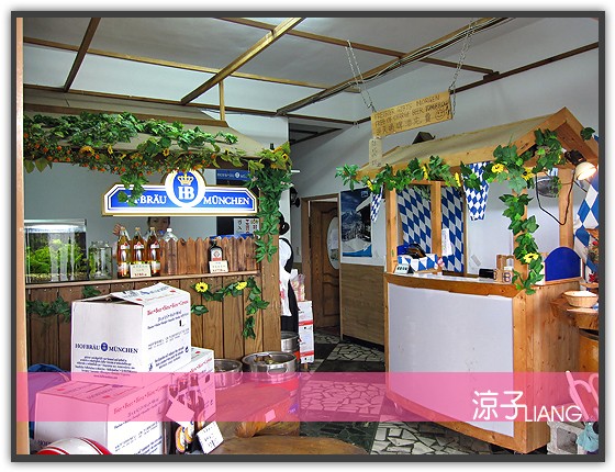 三芝 德國煙燻小棧02