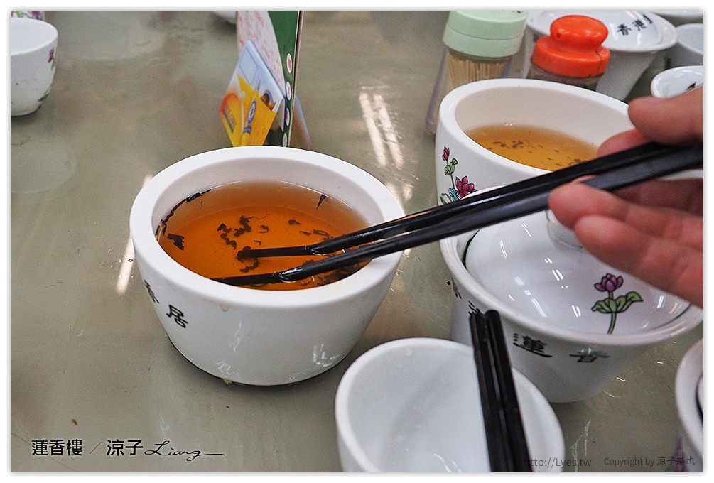 香港-蓮香樓 香港必吃的傳統港式飲茶餐廳