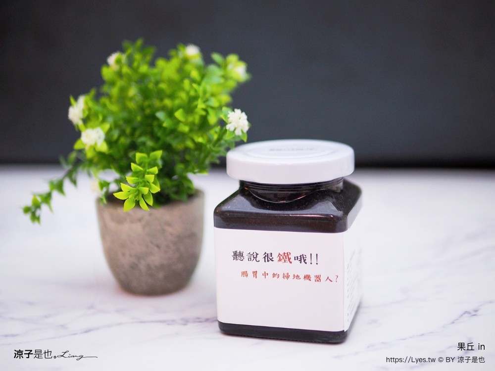 南投埔里 美食 埔里伴手禮 埔里必買 宅配美食 果丘in新品必買