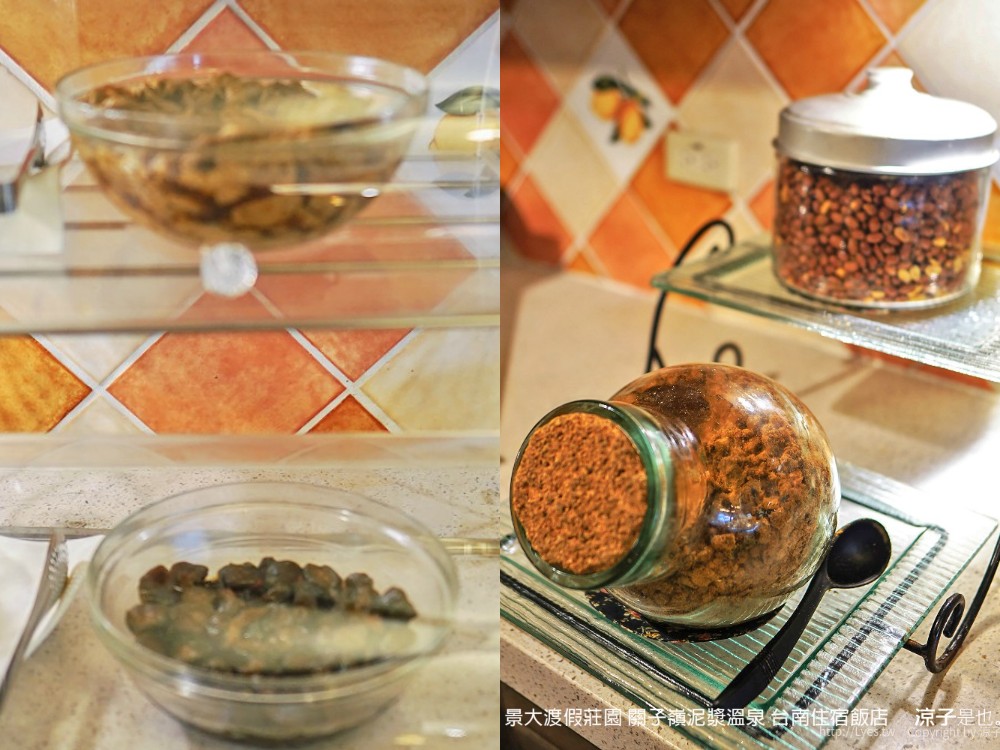 關子嶺飯店-景大渡假莊園 浪漫歐風小木屋x獨立泡湯池 台南關子嶺泥漿溫泉住宿推薦