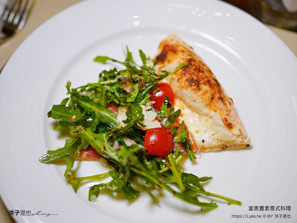當奧豐素意式料理 菜單 當奧豐素1890 米芝蓮星級餐廳 澳門新葡京酒店 推薦 披薩 義大利麵
