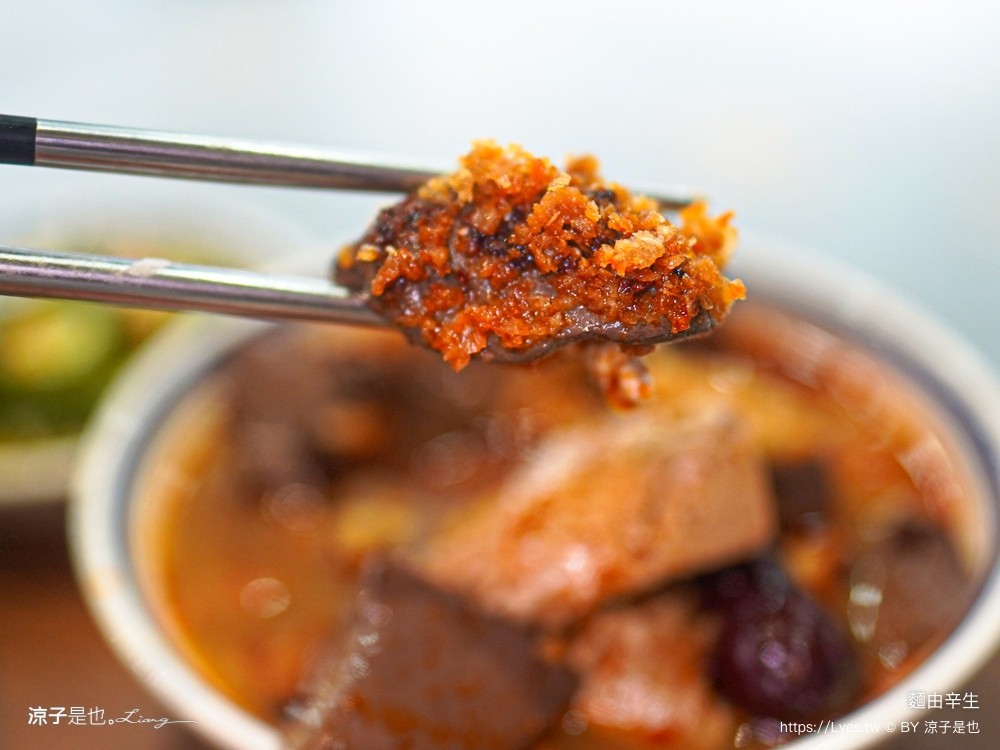 麵由辛生漢口店 菜單 台中北區美食 文青麵店 麻辣滷肉麵 黑皮麻醬麵 老上海香蔥麵 台中小吃