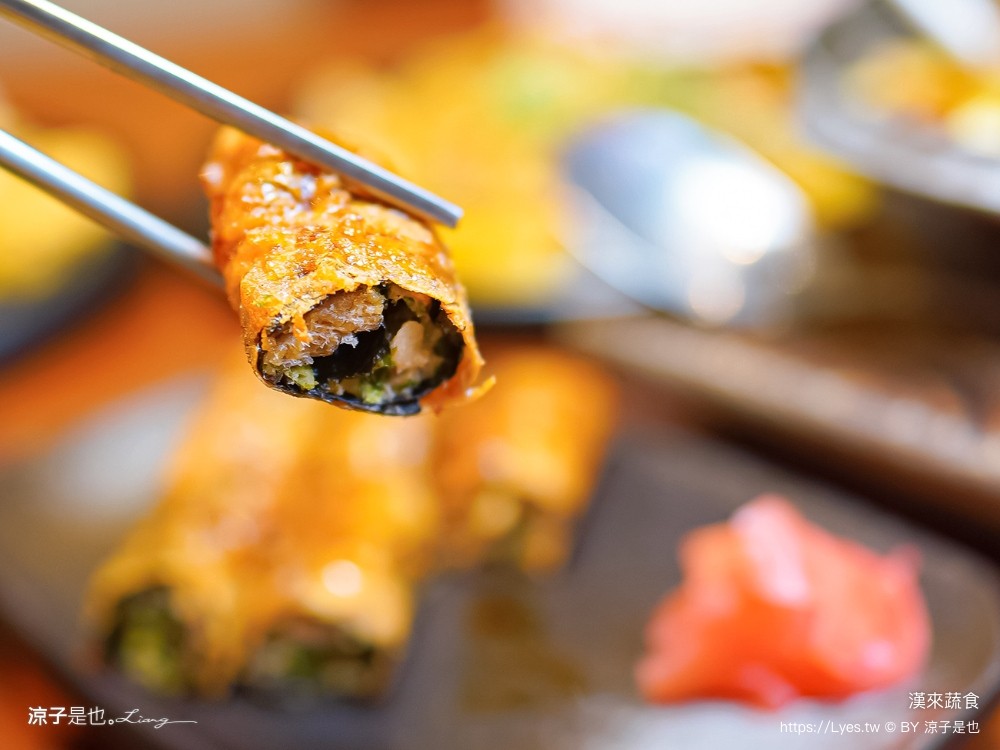 漢來蔬食 菜單 台中廣三sogo 素食港式飲茶 美食餐廳 主廚推薦必點 木桶豆花 點心