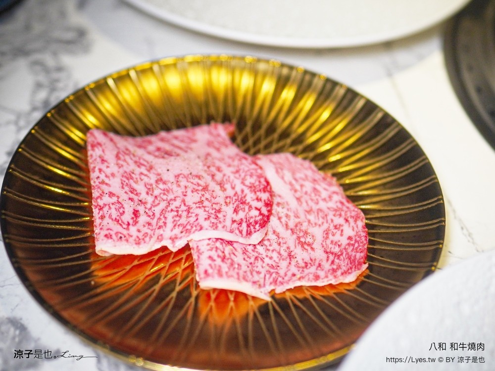八和和牛燒肉 台中 新開幕餐廳 台北頂級燒肉 米其林 美食推薦 近江牛 八和經典雙人套餐