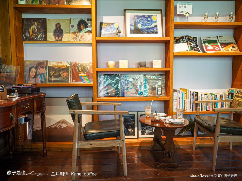 金井珈琲 菜單 南投魚池咖啡廳 埔里餐廳 日月潭美食 日式網美下午茶 披薩 南投甜點 推薦 kanei coffee