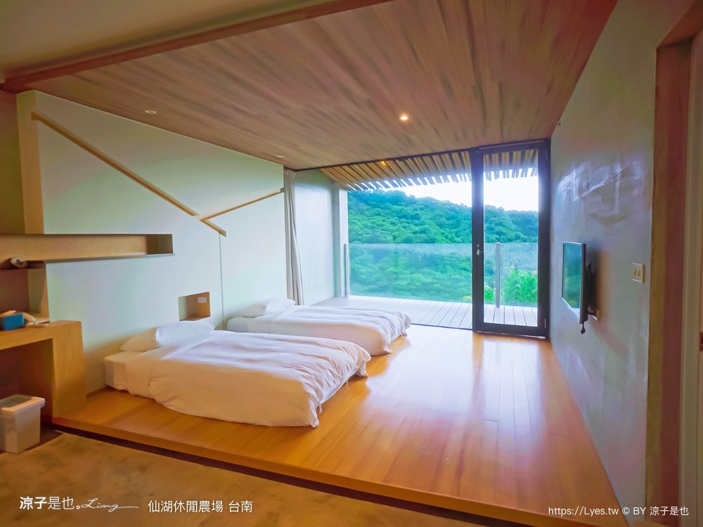 仙湖農場 仙湖休閒農場 住宿房型 台南民宿 早餐 餐廳 菜單 無邊際泳池 小動物 親子飯店 台南景點 龍眼