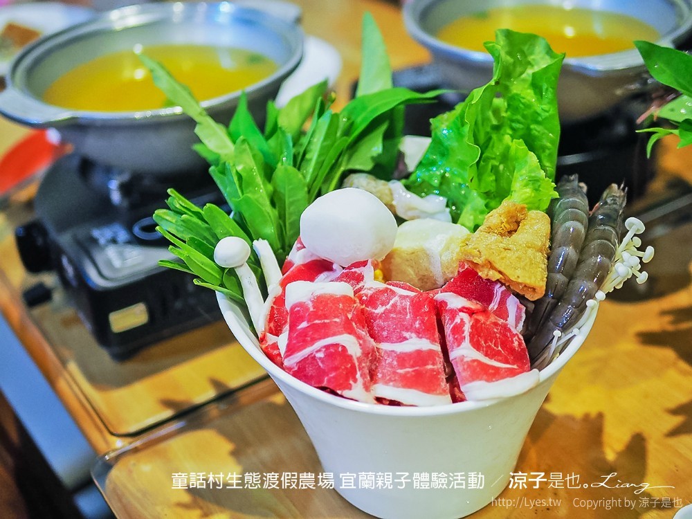 童話村生態渡假農場 宜蘭親子體驗活動