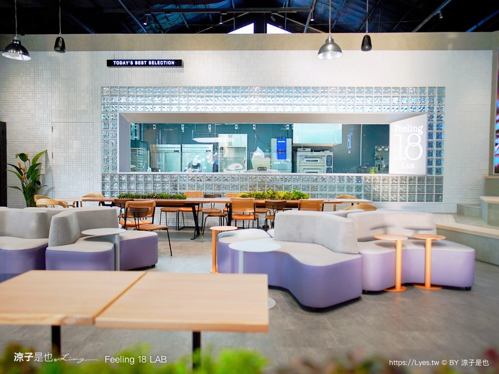 Feeling 18 LAB 菜單 埔里景點 新開幕 埔里咖啡館 18度C巧克力工房 新品牌 南投新開幕甜點下午茶