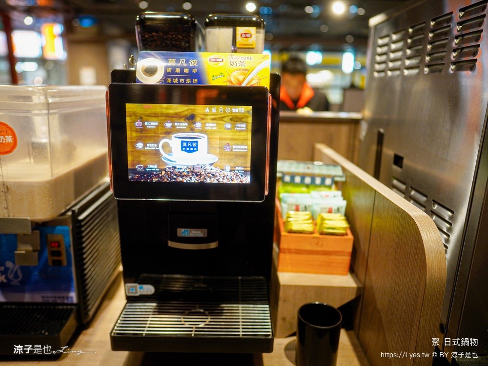 聚日式鍋物 台中 火鍋 自助吧吃到飽 王品集團 大里店 價格 訂位 壽星優惠