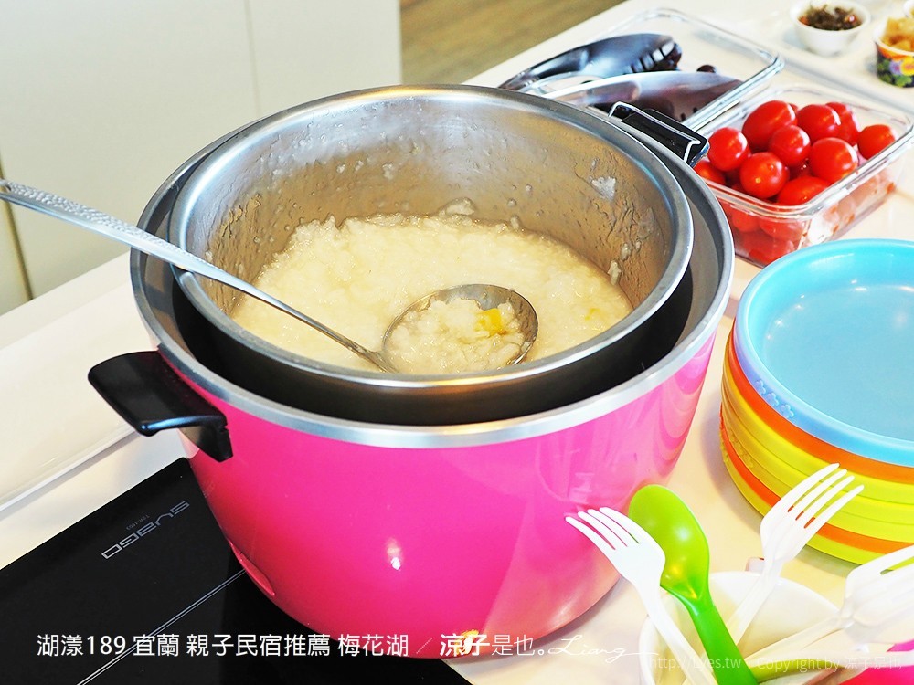 湖漾189 宜蘭 親子民宿推薦 梅花湖