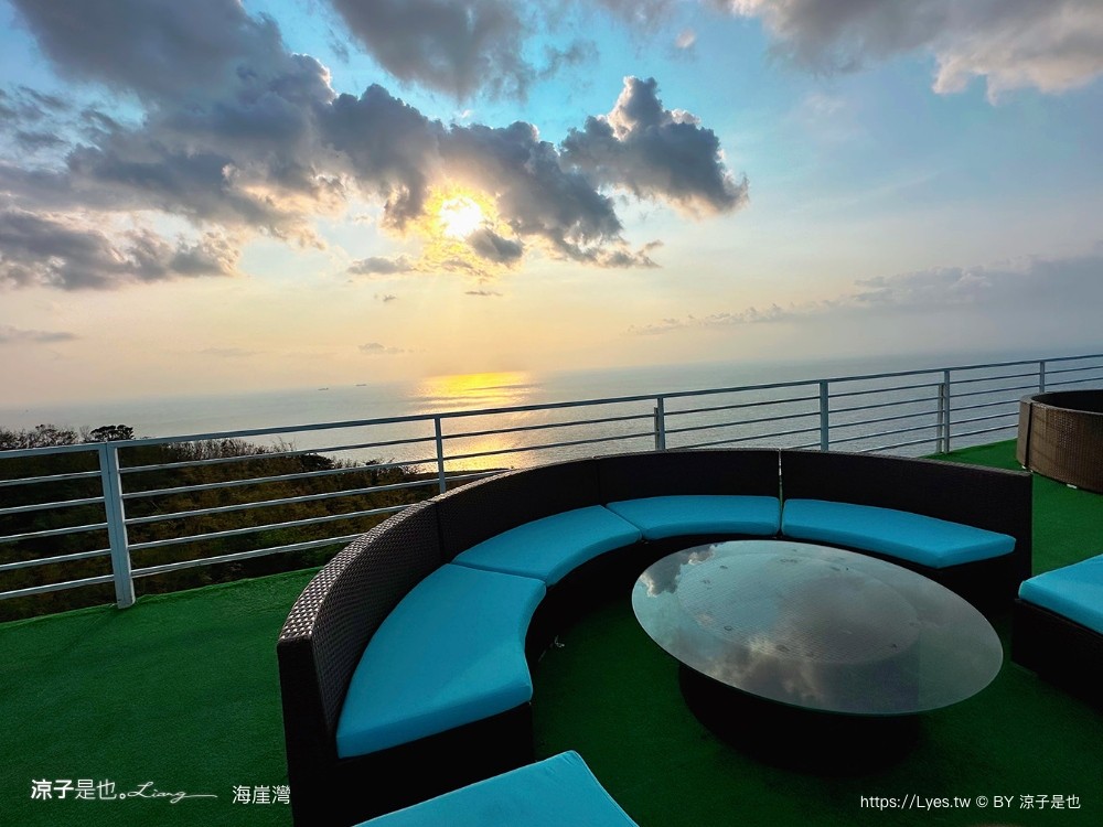 海崖灣 菜單 門票 屏東關山夕陽 墾丁景點 親子景點 墾丁海景 水豚君 草泥馬 笑笑羊