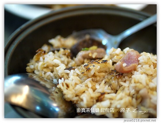 金寶茶餐廳 館前店 13