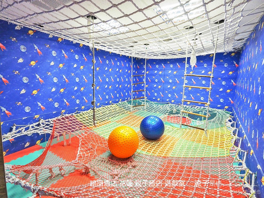 翰品酒店 花蓮 親子飯店 遊戲室