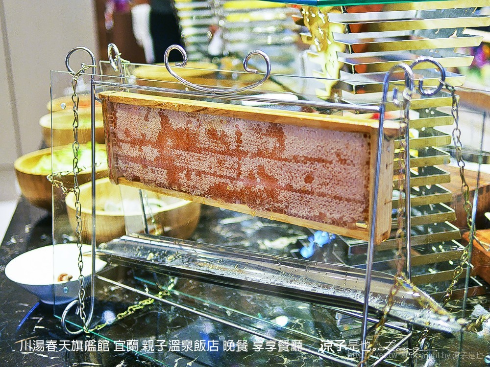 川湯春天旗艦館 宜蘭 親子溫泉飯店 晚餐 享享餐廳