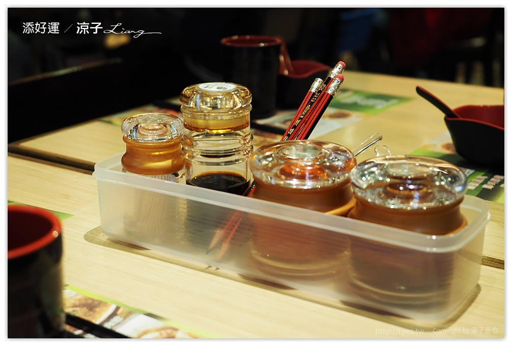 香港-添好運 點心專門店 來香港必吃的添好運米其林餐廳